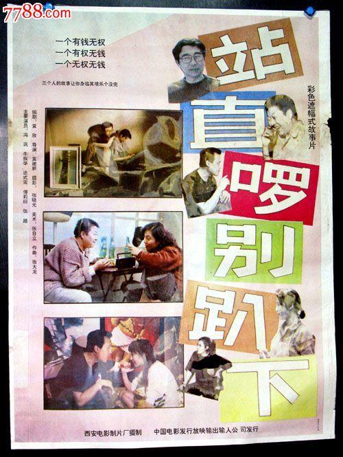 制作日本宮崎縣立看護大學毕业证